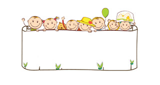 六一儿童节手绘儿童绿叶男孩女孩气球人物卡通边框GIF动态图